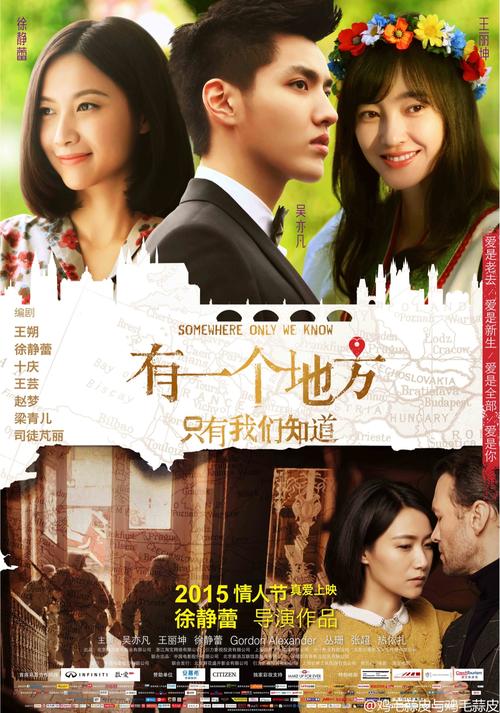 办理圣十字学院毕业证