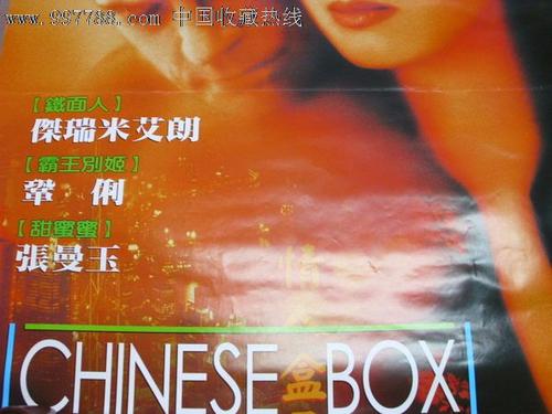 比斯克国立师范大学degree